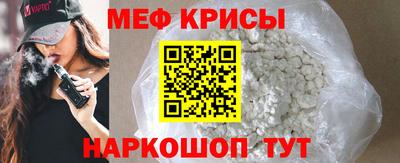 круглые Бугуруслан