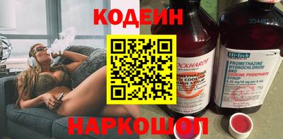 СК Бузулук