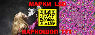 круглые Бугуруслан