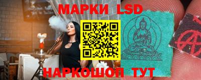круглые Бугуруслан