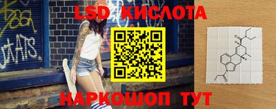 круглые Бугуруслан