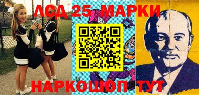 круглые Бугуруслан