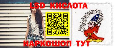 круглые Бугуруслан