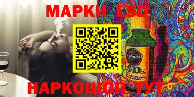 СК Бузулук