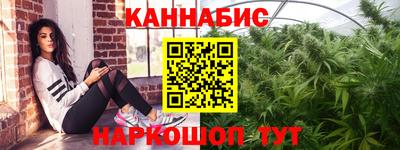 таблы Будённовск