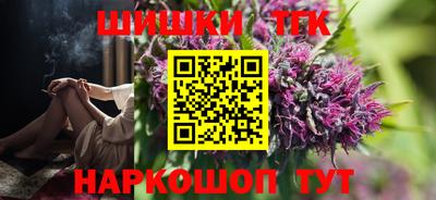 круглые Бугуруслан