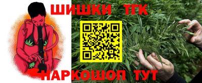 круглые Бугуруслан