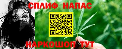 СК Бузулук