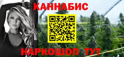 таблы Будённовск