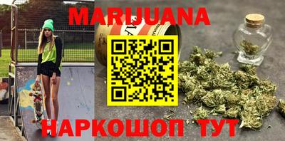 СК Бузулук