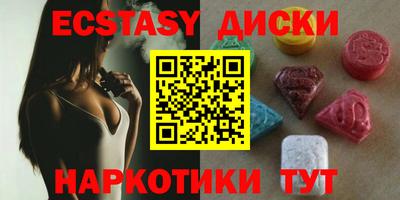 СК Бузулук