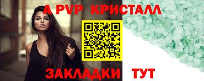 СК Бузулук