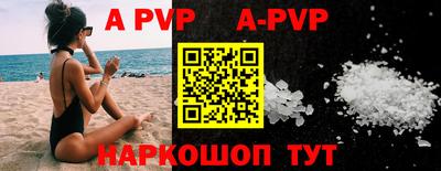 круглые Бугуруслан