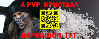 СК Бузулук