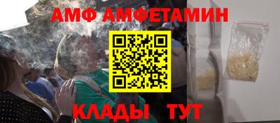 СК Бузулук