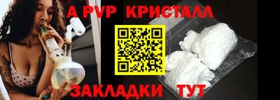 СК Бузулук