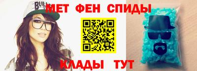 круглые Бугуруслан