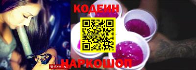 СК Бузулук