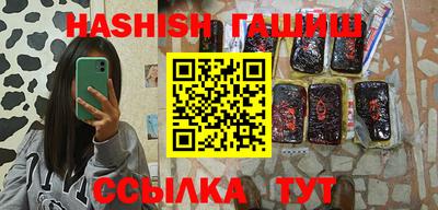 круглые Бугуруслан