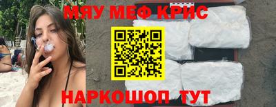 круглые Бугуруслан