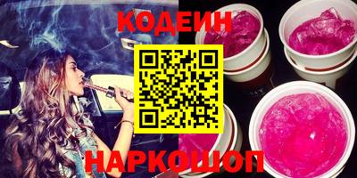 круглые Бугуруслан