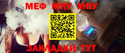 круглые Бугуруслан